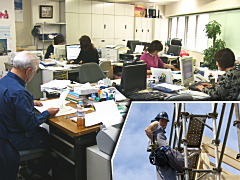 詳細求人情報1　正社員　総務・経理　株式会社ティケイエル